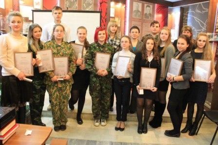 28 февраля 2014 года на территории Зала воинской славы Великого Новгорода состоялись мероприятия, посвященные 70-летию освобождения Новгородчины от немецко-фашистских захватчиков в годы Великой Отечественной войны